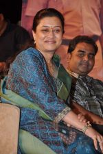 Suchitra Bandekar at TV serial Lakshya 300 episodes completion party in Andheri, Mumbai on 9th April 2013 (30).JPG